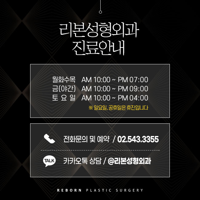 논현성형외과 어떤 것이든, 예쁘게 관련 이미지 5