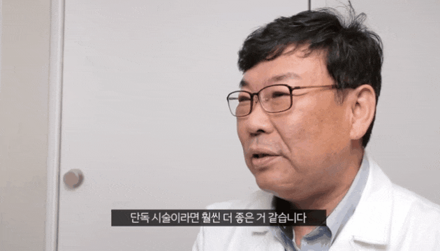 50대 실리프팅 후기 전후 만족도가 다른 이유는? 관련 이미지 2