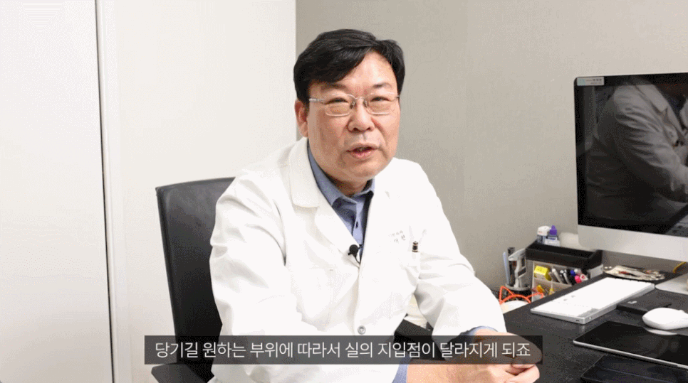 심부볼 처짐 실리프팅으로 개선하기 위해서 꼭 알아봐야 할 것 관련 이미지 5
