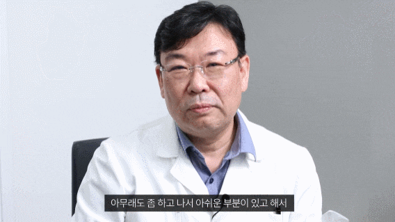 Gangnam-gu Upper Blepharoplasty/Lower Blepharoplasty Can Cause These Side Effects If Done Incorrectly. image 3