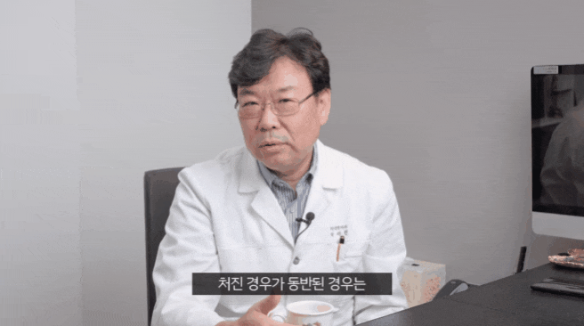 논현 중년눈성형 눈꺼풀 처짐, 눈밑 주름 수술 계획하고 있다면 관련 이미지 4