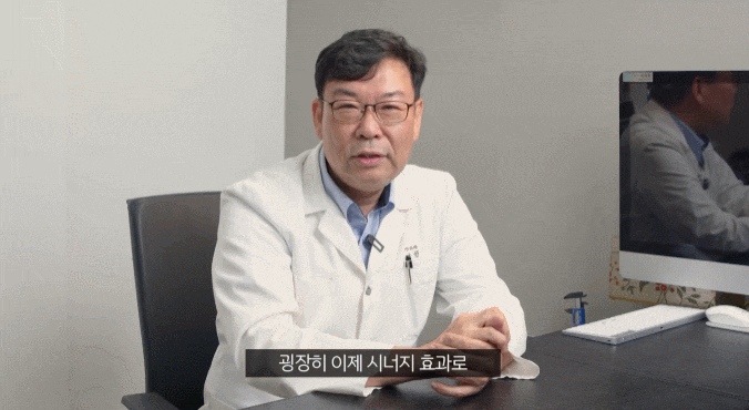 If You’re 고민 About Mini Face Lifting for Sagging Contours, Please Read This. image 3