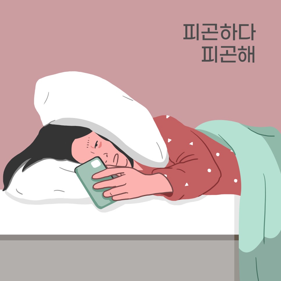 신사역비절개눈매교정 적용 가능한 케이스와 그 방안은? (feat. 비비드매직매몰) 관련 이미지 1
