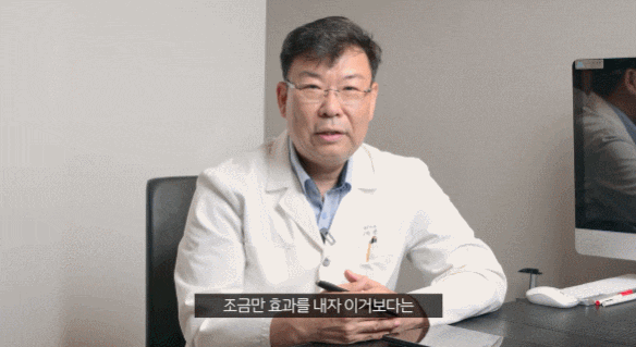 비절개안면거상 흉터 때문에 고민이시라면! 관련 이미지 2