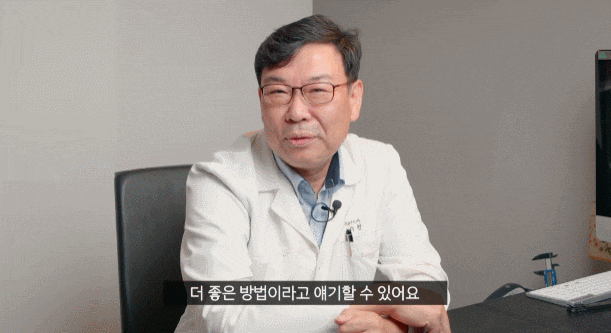 Sinsa Station Middle-Aged Eye Surgery: Upper Blepharoplasty When You’re Worried the Double Eyelid Line Will Look Too Thick image 4
