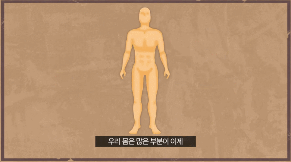 콜라겐 주사 종류 효과 알아보고 있다면 꼭 읽어보세요! 관련 이미지 2