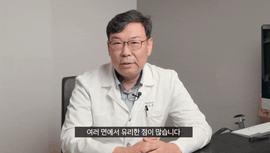 하안검수술 비용, 가격 눈밑 주름 늘어짐 개선 효과는? 관련 이미지 5