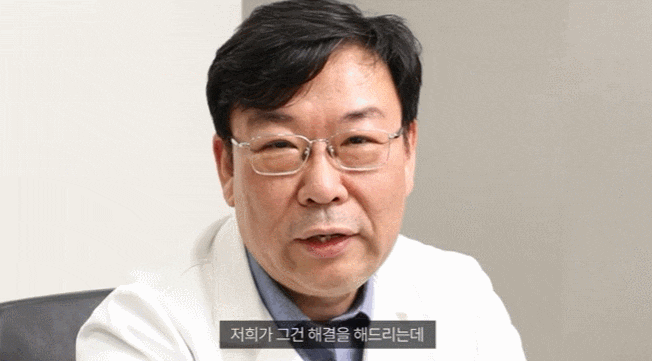 안면거상잘하는성형외과? 리본에서 짚어드립니다. 관련 이미지 4