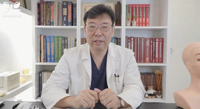 신사역 안면거상술 관련 이미지 5
