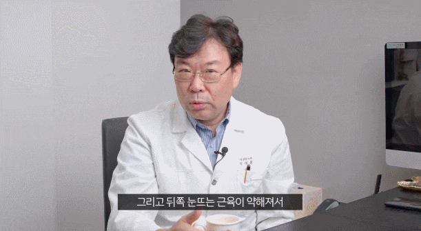 A Good Plastic Surgery Clinic Near Sinsa Station for Upper Blepharoplasty image 5