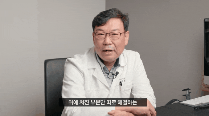 40대 50대 중년 눈성형 처진 눈꺼풀 자연스럽게 수술하는 방법 관련 이미지 5