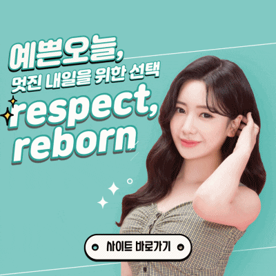 지금 혹시 휘어진 코 때문에 고민 중이신가요? 관련 이미지 11