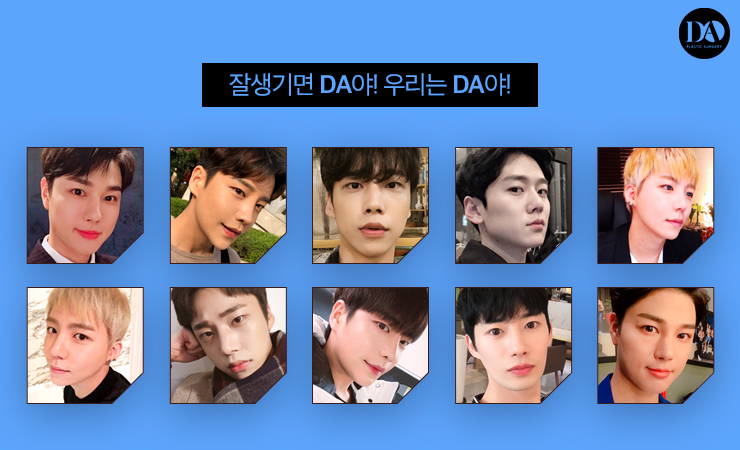 세련된 인상을 만드는 남자 코 성형 BEST 3 관련 이미지 7
