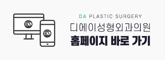 코성형, 개별 맞춤 수술을 위해 알아야 할 것 관련 이미지 12