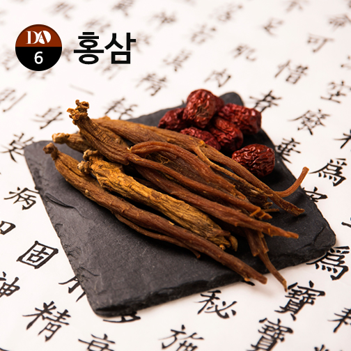 호흡기 건강 지키는 식품 알아두면 좋아요 관련 이미지 8