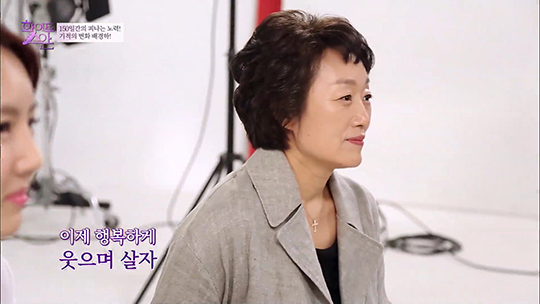 [DA성형외과] 화이트스완 5회 메이크오버 주인공 배경하 관련 이미지 28