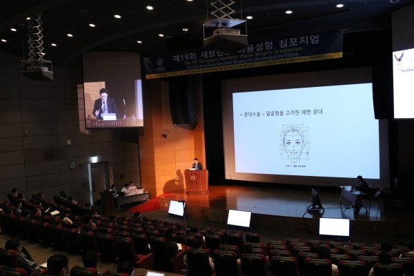 이상우원장, 지속적인 학술활동과 함께 발전하는 디에이성형외과 관련 이미지 4