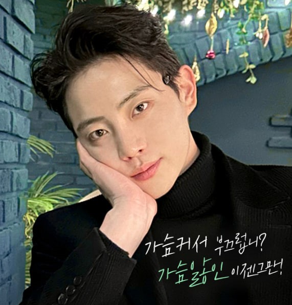 여성형유방증(여유증) 수술 A부터 Z까지 관련 이미지 1