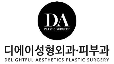 DA성형외과 2017 한국 브랜드 선호도 1위 관련 이미지 3