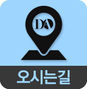 성공적인 눈성형, 관건은 눈형태에 따른 수술법 선택 관련 이미지 23