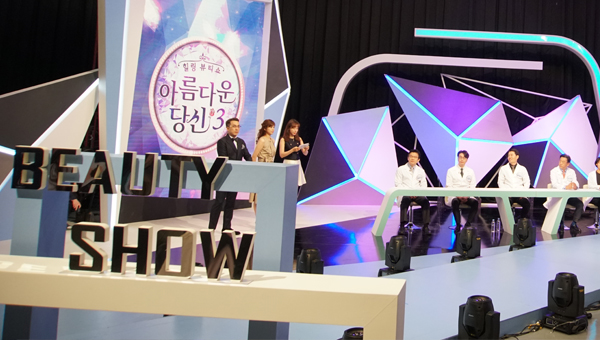 디에이성형외과, [아름다운당신3]김단아와 함께한 비하인드 뒷이야기 관련 이미지 1