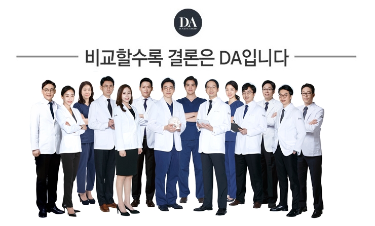수술 전 내 가슴에 예쁜 보형물 미리 체크해보기 관련 이미지 21