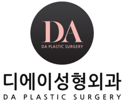 아름다운당신 시즌3 X 디에이성형외과가 함께 한 첫번째 주인공, 김단아 편 관련 이미지 1
