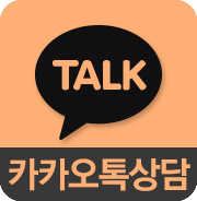 겨울보약, 귤 제대로 즐기고 계시나요? 관련 이미지 8