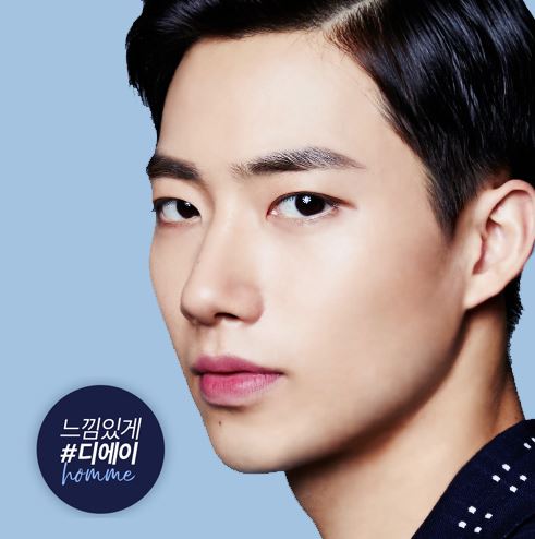 디에이성형외과 남자성형_For Man 관련 이미지 8