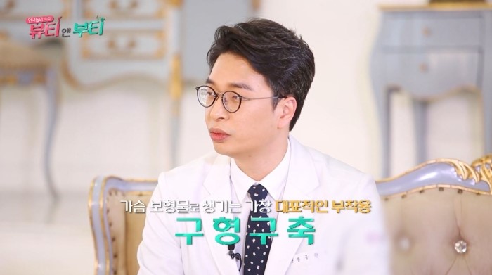 디에이성형외과 관련 이미지 10