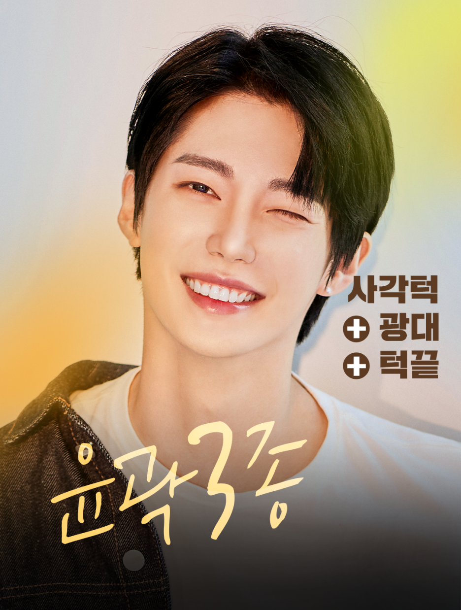 남자 윤곽 수술 알아볼 때 주의사항 관련 이미지 1