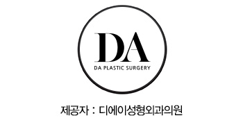 수술 전 내 가슴에 예쁜 보형물 미리 체크해보기 관련 이미지 1