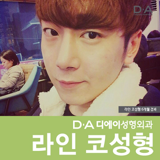남성의 매력을 끌어올리는 관련 이미지 4