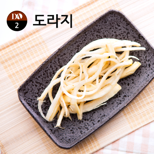 호흡기 건강 지키는 식품 알아두면 좋아요 관련 이미지 4