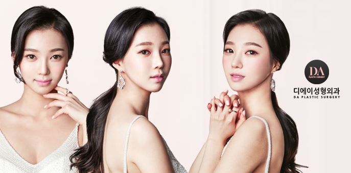 ⁠90간의 놀라운 변화, DA성형외과X아름다운당신3 감동의 마지막 주인공은⁠? 관련 이미지 10