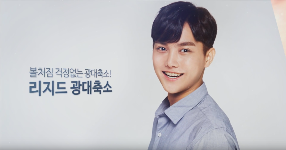 대세남 만능 엔터테이너 이정원 관련 이미지 20