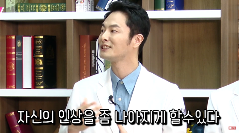 디에이성형외과와 아프리카TV 관련 이미지 6