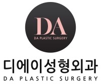 아름다운당신3 최선익 X DA성형외과 비하인드 컷 관련 이미지 1