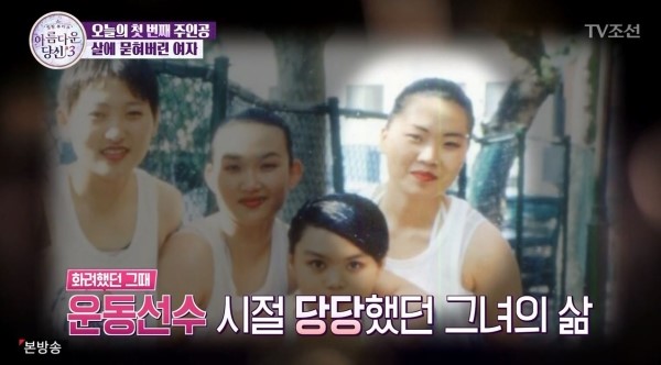 아름다운당신3 최선익 X DA성형외과 비하인드 컷 관련 이미지 5