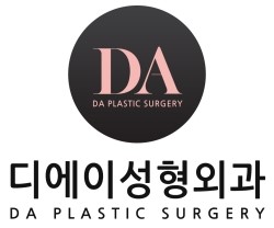 DA성형외과 인스타그램 리그램 이벤트 ; 가슴GO 관련 이미지 1