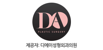 이상적인 코성형, 그 방법은? 관련 이미지 1