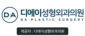 나에게 맞는 가슴성형, 체크 리스트 관련 이미지 2