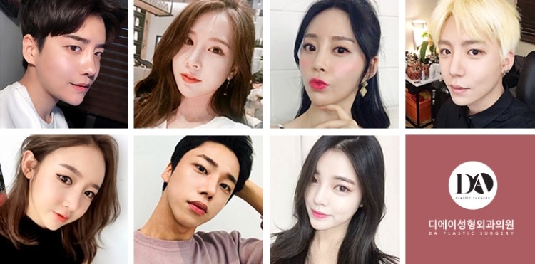 디에이성형외과 모델, 코성형모델 #예쁨 #성공적 관련 이미지 7