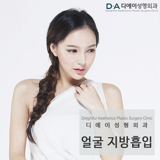 뼈를 깎는 수술 없이 갸름한 V라인 만들기 관련 이미지 1