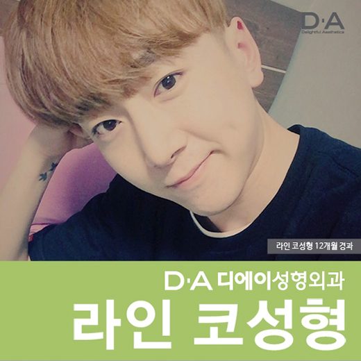 남성의 매력을 끌어올리는 관련 이미지 6