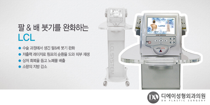수술 전 내 가슴에 예쁜 보형물 미리 체크해보기 관련 이미지 15