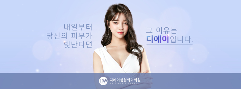 당신을 늙어보이게 하는 나쁜 습관 관련 이미지 8