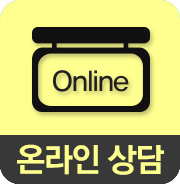겨울보약, 귤 제대로 즐기고 계시나요? 관련 이미지 10
