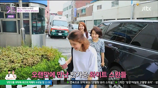 화이트스완 DA성형외과와 메이크오버에 성공한 정혜진 관련 이미지 14