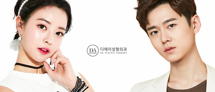이상적인 코라인을 위한 유형별 코성형 관련 이미지 2